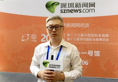 国产数据库领军者南大通用亮相金博会，天津网络技术服务再谱新篇