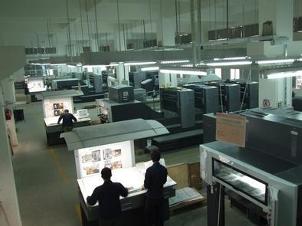 天津网络技术服务 赋能公司车间智能化转型